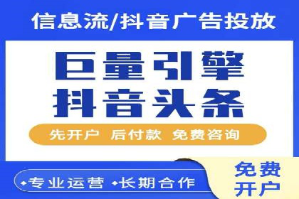 百度推广平台在医疗行业的应用实例