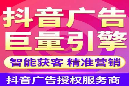 百度推广返点，提升广告效果的秘诀