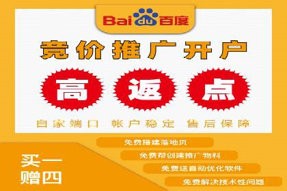 互联网巨头的信息流战略布局——大师的智慧